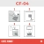 Filtr do wody Coffee Format CF-04 zamiennik Phillips i Saeco Aqua Clean